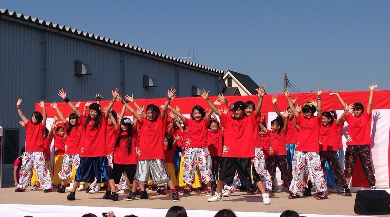 第1回 松飛台まつり