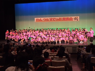 わんつぅすてっぷ発表会 Vol.06